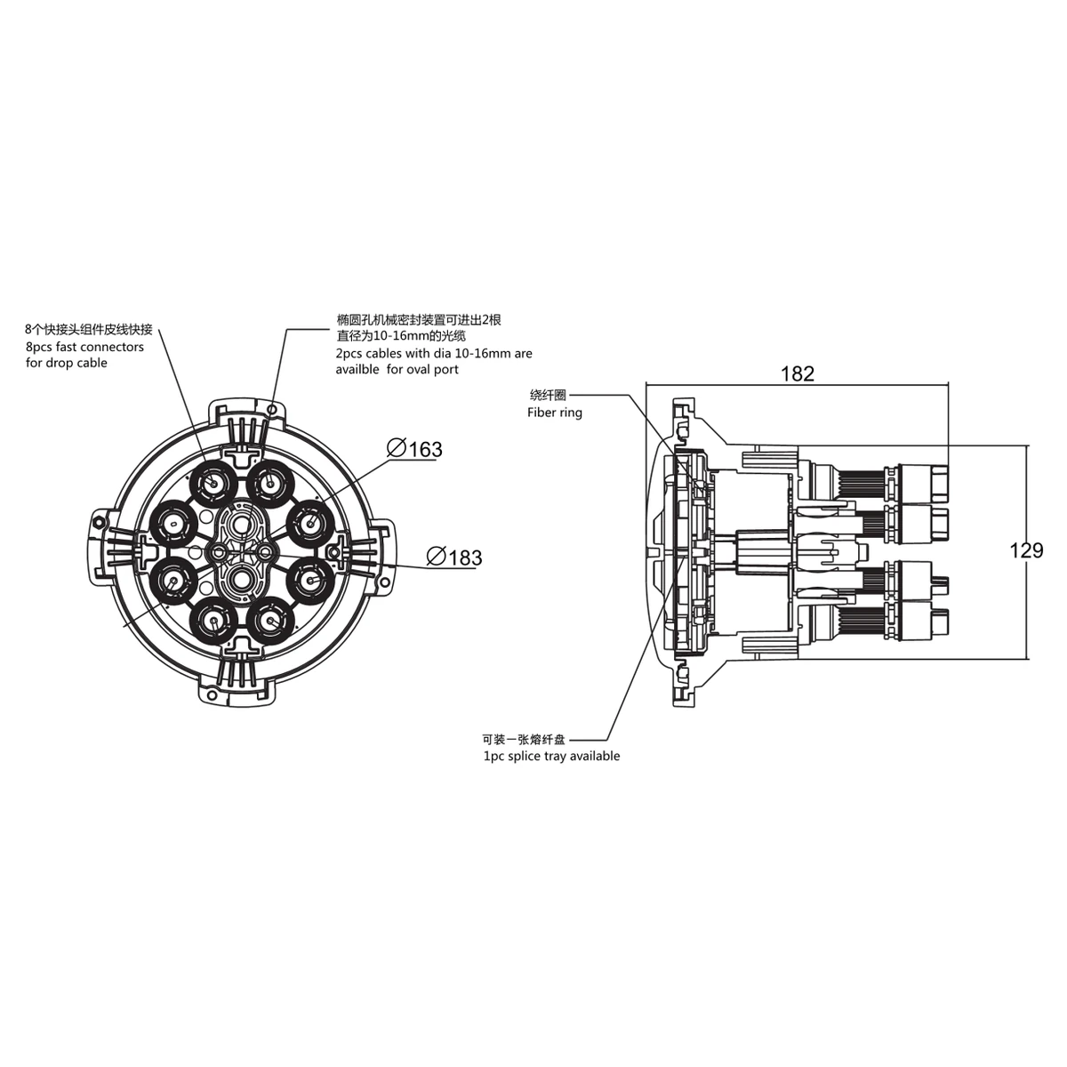 NetLast NL-DSC12MB mini dome splice closure dimension drawing